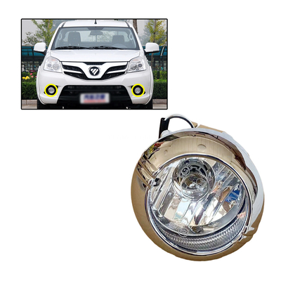 Foton Toolu Sapu Running Light Front mistlamp Bumper Light P1371020001A0 P1371020002A0