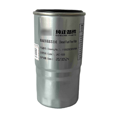 Shuai Ling Q3 Junling V3 0709 Dieselfilter Accessoire met 24V Spanning Auto Bulb