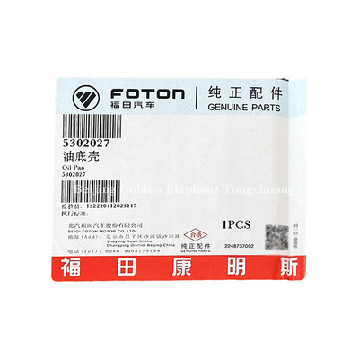 Foton Omark s1 s3 Omark CTX cts Express Express ISF 3.8 4.5 Oliepanmontage 5302027