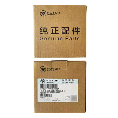 Foton Omako Bell CTX Original Automatic Aligning Clutch Separation Bearing Unit Auto Deel