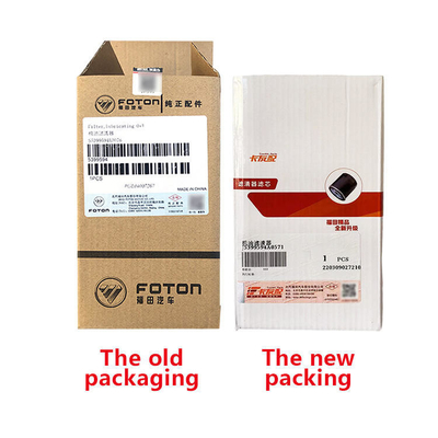 Oliefilter voor Foton 3.8 Olling CTS Omak S3 OEM Service