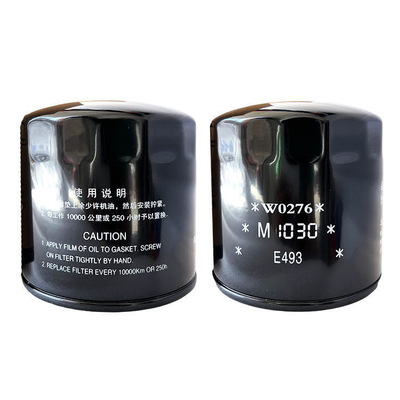 OE NO. E049343000232 Foton Truck Auto Parts Oliefilterelement JX1008A5 Voor Aoling Tx
