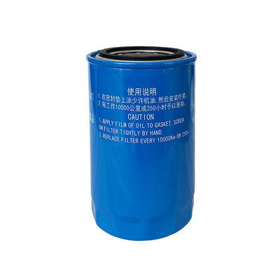 Foton Era Conroy H3 vijf auto oliefilter met aluminium materiaal en 2.4 motor