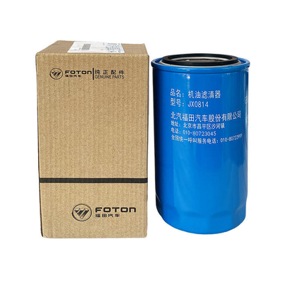Foton Era Conroy H3 vijf auto oliefilter met aluminium materiaal en 2.4 motor