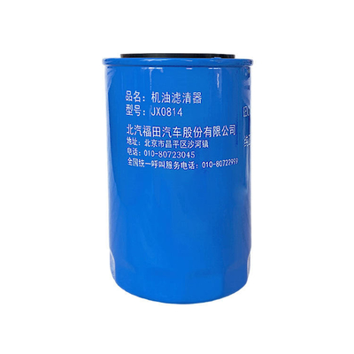 Foton Era Conroy H3 vijf auto oliefilter met aluminium materiaal en 2.4 motor