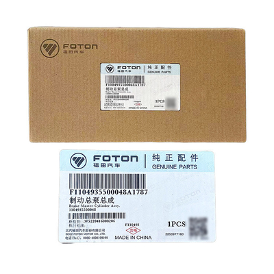 OE NO. 1105935500013 Foton Aumark Brake Master Cylinder1104935500048 voor prestaties