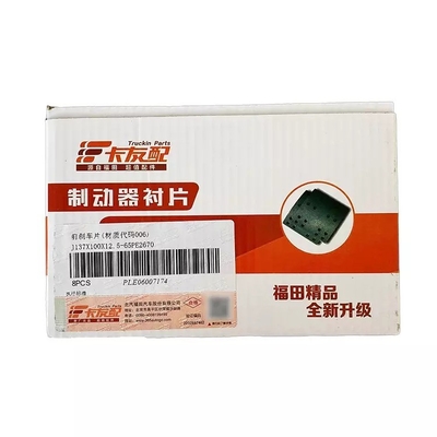 2002-2016 Foton Truck Brake Pads J137X100X12.5-65 voor Fukuda Omako Bell Brake Master Pump