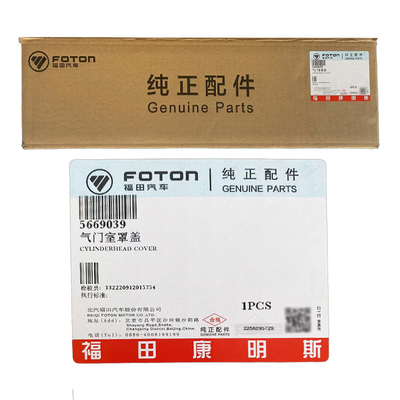 Foton Original Truck Parts Omako O Ling MRT Land 6 2.8 Motor Valve Chamber Cover