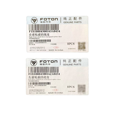 Foton Alpha AUMARK Aoling CTX MRT Voorwiel Mud Skin Rubber Fender Splash Protector