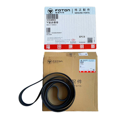 Foton 2002-2016 Auto Fitment Omako Generator Belt 2,8 inch Fan Belt voor Ohling CTX Kokuliu