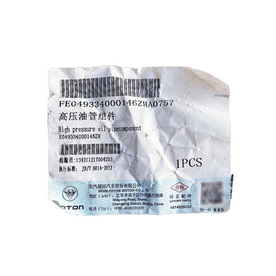 Foton OMACO OLLING 4J28TC 493 4JB1 Oliepijp onder druk voor accessoires voor auto's