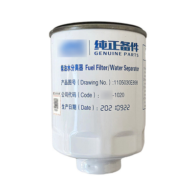 Jianghuai Junling V6 Shualing Q6 Diesel Filter Olie-Water Separator Deelnummer 1105030E898