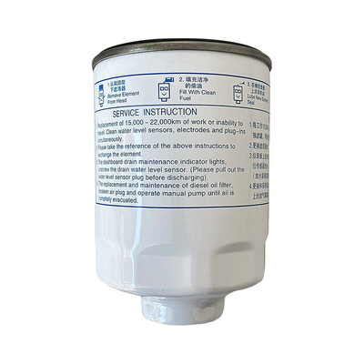 Jianghuai Junling V6 Shualing Q6 Diesel Filter Olie-Water Separator Deelnummer 1105030E898