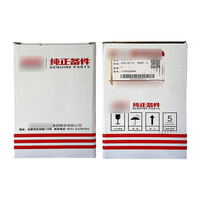 Jianghuai Junling V6 Shualing Q6 Diesel Filter Olie-Water Separator Deelnummer 1105030E898