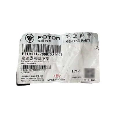 FOTON OMACO OLLING TX MRT Override Transmission Control Bracket Shift Line Shift Mechanism Autoonderdelen Categorie