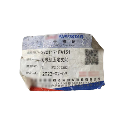 Jianghuai Shuai Lingjunling 4DA1 Generator Vaste steun Betrouwbare truck accessoires