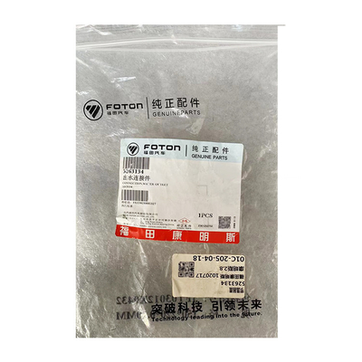 FotonISF 2.8 Motor Omako Bell Waterpijp Gezamenlijke Thermostaatdek voor Auto Model Foton