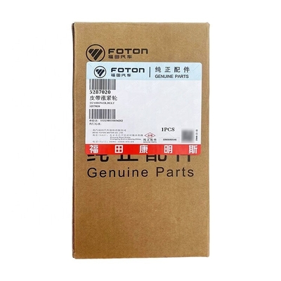 Automobiele motor luchtfilter element Gordelspanner voor vrachtwagen auto onderdelen 5287020