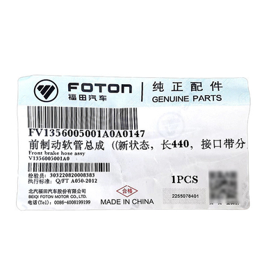 Alpha Foton Tujano Auto Truck Parts Front Brake Hose Assembly Brake Hose Brake Oil Pipe Originele