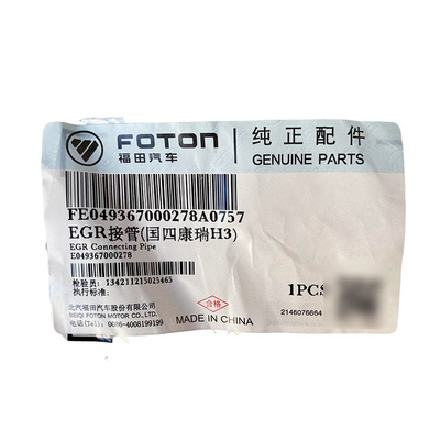 Foton Omac Conreo Bell TX 493 Motor EGR mondstuk Originele verbindingspijp voor de uitlaatgascyclus E049367000278