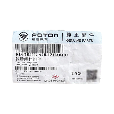 Foton CTX Achterband schroeven moeren voor S01B1049A1Q341B20 Originele vrachtwagen Omako klokken