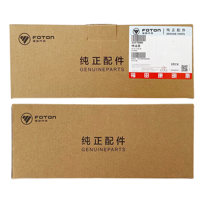 Omako Bell CTX ISF 3.8 5337000 Foton Pure originele accessoires brandstofinjectorsproeier