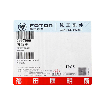 Omako Bell CTX ISF 3.8 5337000 Foton Pure originele accessoires brandstofinjectorsproeier
