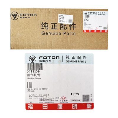Foton Omako O Ling MRT ISF 2.8 Motor uitlaat manifold voor vrachtwagen fittings 5711159 Grootte