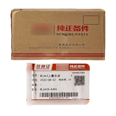 JAC Lingkang Ling ML642 ML642A-A4DG Versie van het transmissiekop OE NO. 1701010LE640