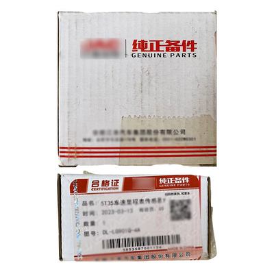 JAC Shuailing Q6 Junling V6 Kang Ling 5T35 snelheidsmeter sensor met 2,0 CNG motor