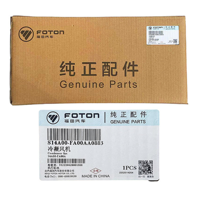 Foton Car Fitment 14A00-FA00A Omako Bell Radiator Assembly met airconditioningcondensator