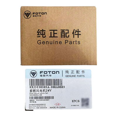 XD138103A-100 Omac Aoling MRT Front Airconditioning Blast Motor voor Foton Truck Transmissions