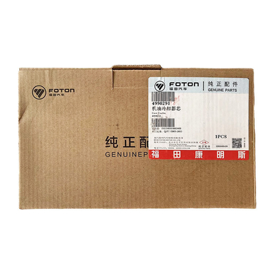 Originele Foton Omako Ling CTX ISF 3.8 Olie koeler Core 4990291 voor 2.4 Motor Authentiek