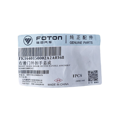 2002-2016 Foton G7 G9 Rechter schuifdeur Buckle Hand Assembly Pull Handle K1640150002A2