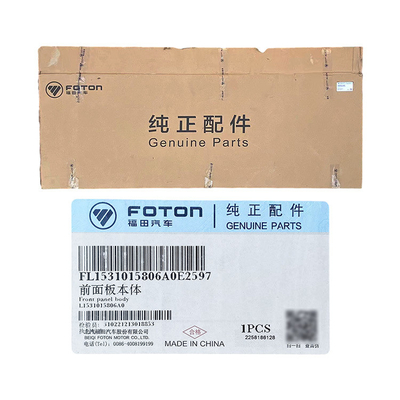 Foton Truck Accessoires Omac S1S3 S360 385 Originele voormasker Ventilatie Netwerk Beschermingsbord L1531015806A0