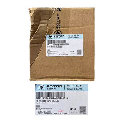 Foton Bus Truck Accessoires Landschap G7 G8 Handle Ball met stofdek K1173020001A0