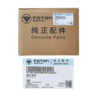 Foton 12V ISF 2.8 Motor V1811010100A0 Tuyano Blower Assembly voor auto airconditioning