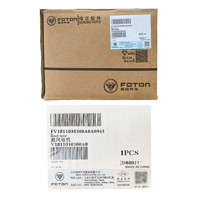 Alpha Foton Original Tuyano Blower Assembly voor 12V 4JB1 motor V1811010300A0 Originele