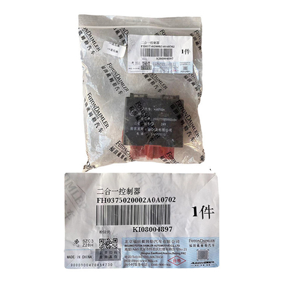 Omark 5-serie 2-in-1 Flasher Wiper Relay Controller H0375020002A0