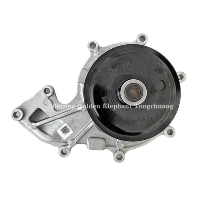 Foton Tunland 2016- Waterpomp 5269784 5269897 5333148 voor ISF2.8 Dieselmotoronderdelen