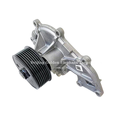 Foton Tunland 2016- Waterpomp 5269784 5269897 5333148 voor ISF2.8 Dieselmotoronderdelen
