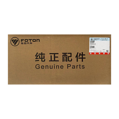 Foton Omako O Ling MRT Cummins ISF2.8 Motor Front End Gear Kamer Cover 5335974