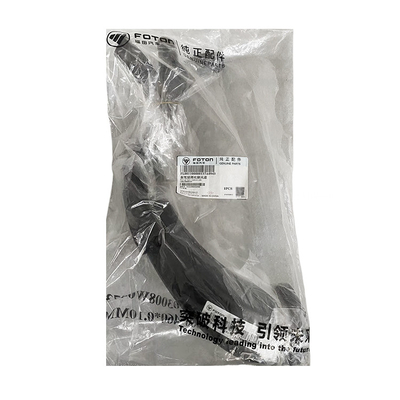 Omako Oling MRT CTX Co-Pilot Side Foot Air Channel L081100000137 Foton Truck Interieur