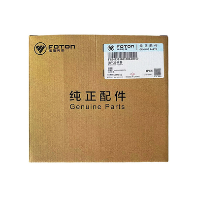 Foton Original Component Omako Aoling MRT CTX Standard Olie-Water Separator Authentiek