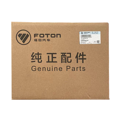 Foton Car Model Performance Boost K1727PU K1119002004A0 G7 Air Filter Assembly met beveiliging