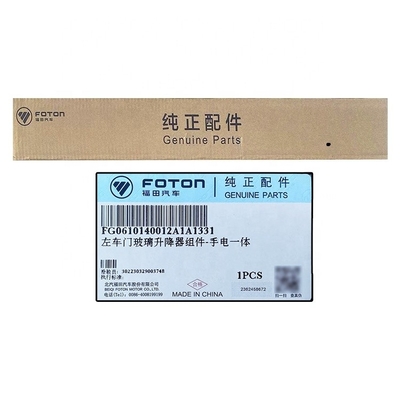 Omako Bell Rivo Era Door Glass Lift Assembly met G0610140012A zaklamp Venster Regulators Product
