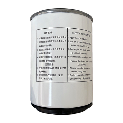 Foton Auto Fitting Olie- en waterseparatie brandstoffilter voor Marco S3 ISF 3.8 L0110210053A0