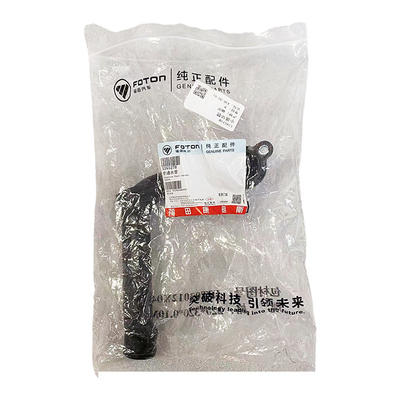 Foton 5265278 Thermostaattype Small Circulation Water Pipe Bypass voor CTX MRT ISF 2.8