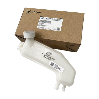 1104935900010 Foton Omako Bell CTX MRT Clutch Brake Oil Pot Storage Cup Assembly met promotie