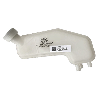 1104935900010 Foton Omako Bell CTX MRT Clutch Brake Oil Pot Storage Cup Assembly met promotie